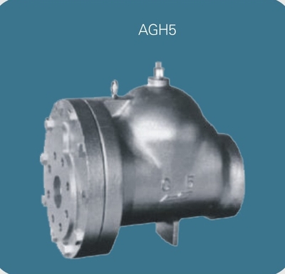 AGH5疏液阀