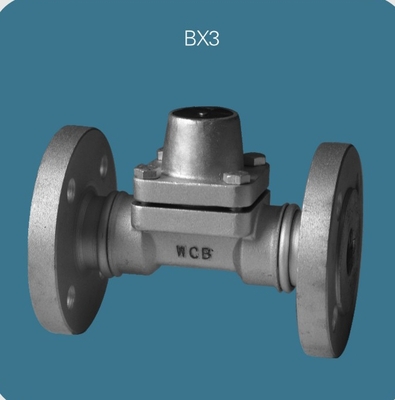 BX3热静力型疏水阀