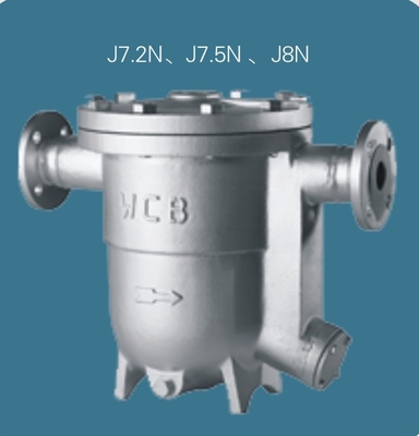 J7.2N低压自由浮球式疏水阀