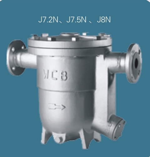 J7.2N低壓自由浮球式疏水閥