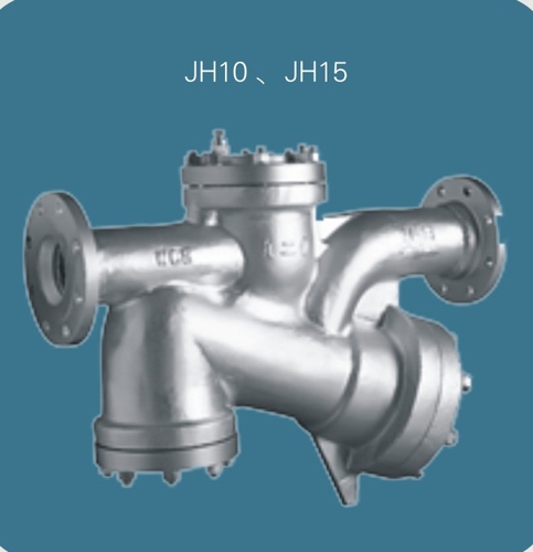 JH10、JH15浮球先導(dǎo)式蒸汽疏水閥