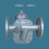 GSB6.5、GSB7.5杠杆浮球式疏水阀