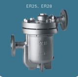 ER25、ER28倒吊桶式蒸汽疏水阀
