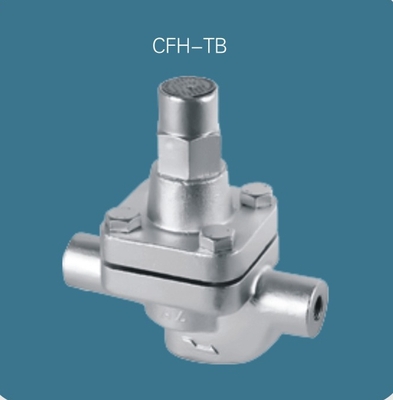CFH-TB双金属片疏水阀