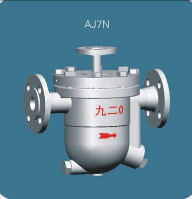 AJ7N空气疏水阀