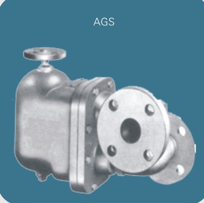 AGS疏液阀