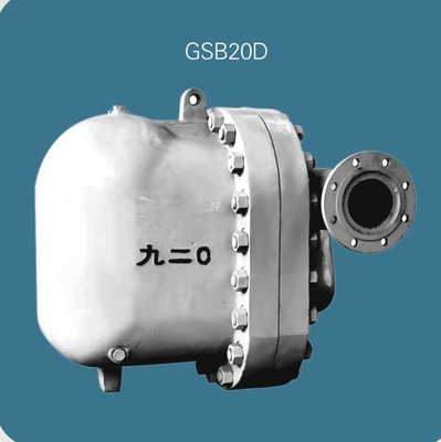 GSB20D杠杠浮球式疏水阀