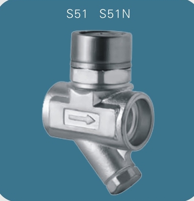 S51、S51N热动力疏水阀