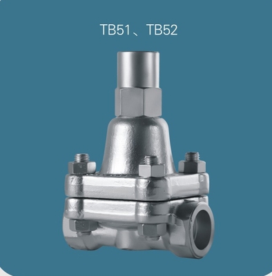TB51、TB52双金属片疏水阀