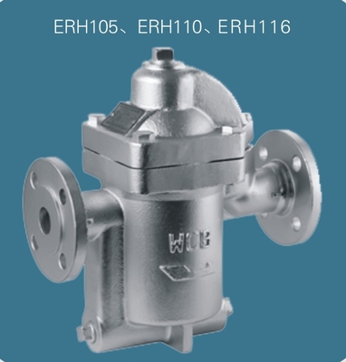 ERH105、ERH110、ERH116倒吊桶式疏水阀