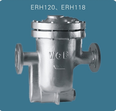 ERH120、ERH118倒吊桶式疏水阀