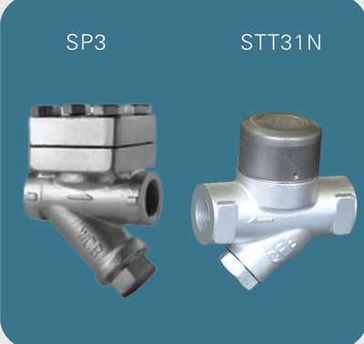 SP3、STT31N热动力疏水阀