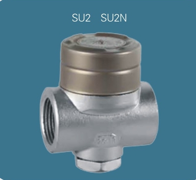 SU2热动力疏水阀