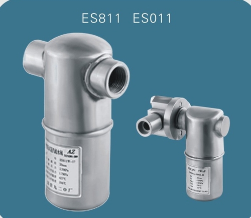 ES811、ES011倒吊桶式蒸汽疏水阀