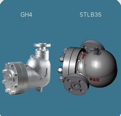 GH4、STLB9D杠杆浮球式疏水阀