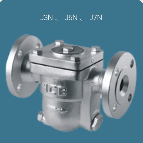 J3N、J5N、J7N自由浮球式疏水阀