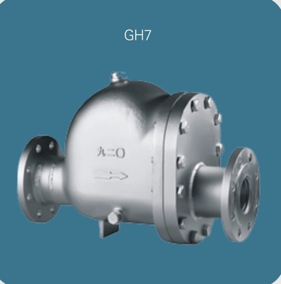 GH7杠杆浮球式疏水阀